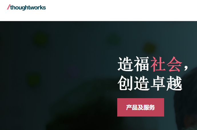 哪家網(wǎng)站建設(shè)比較好?