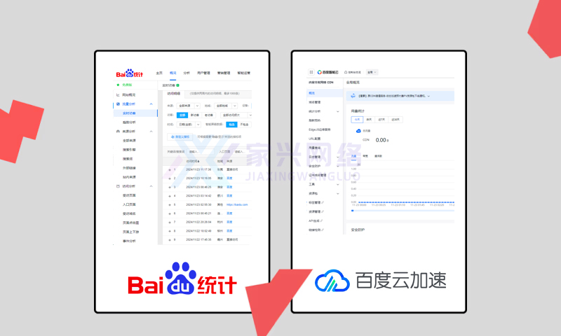 跳出率是什么？快來(lái)認(rèn)識(shí)10個(gè)有效解決跳出率的好方法