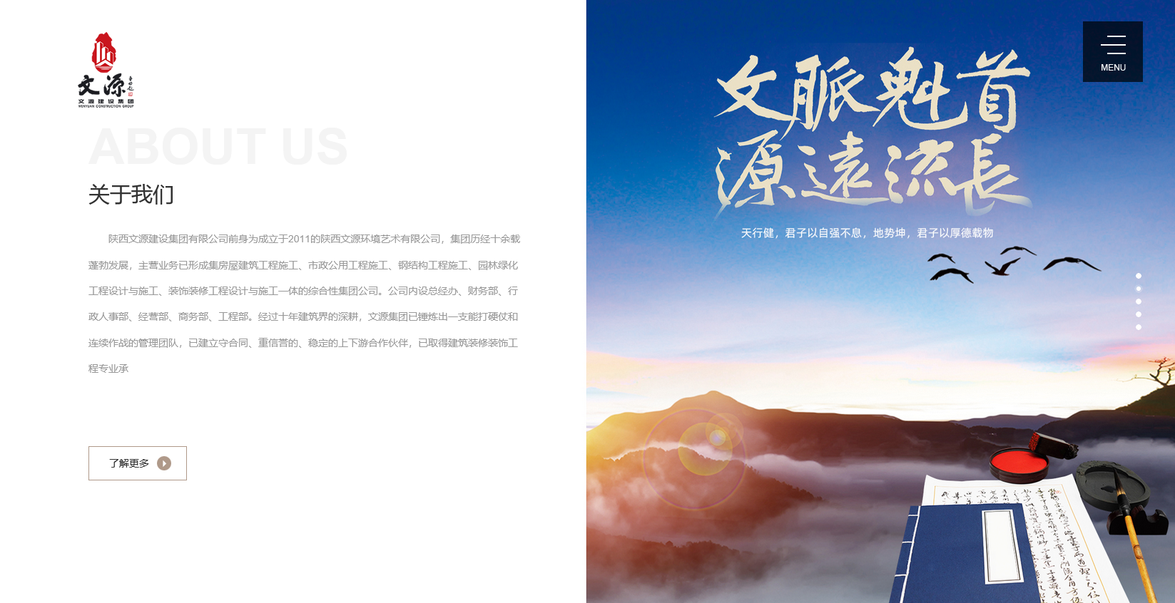 家興網(wǎng)絡(luò)