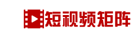 通過新視頻加載技術(shù)，帶給您網(wǎng)站視覺震撼